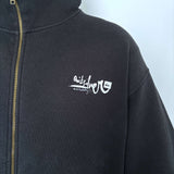 FADED VINTAGE QUIKSILVER ZIP-UP SWEATSHIRT - L